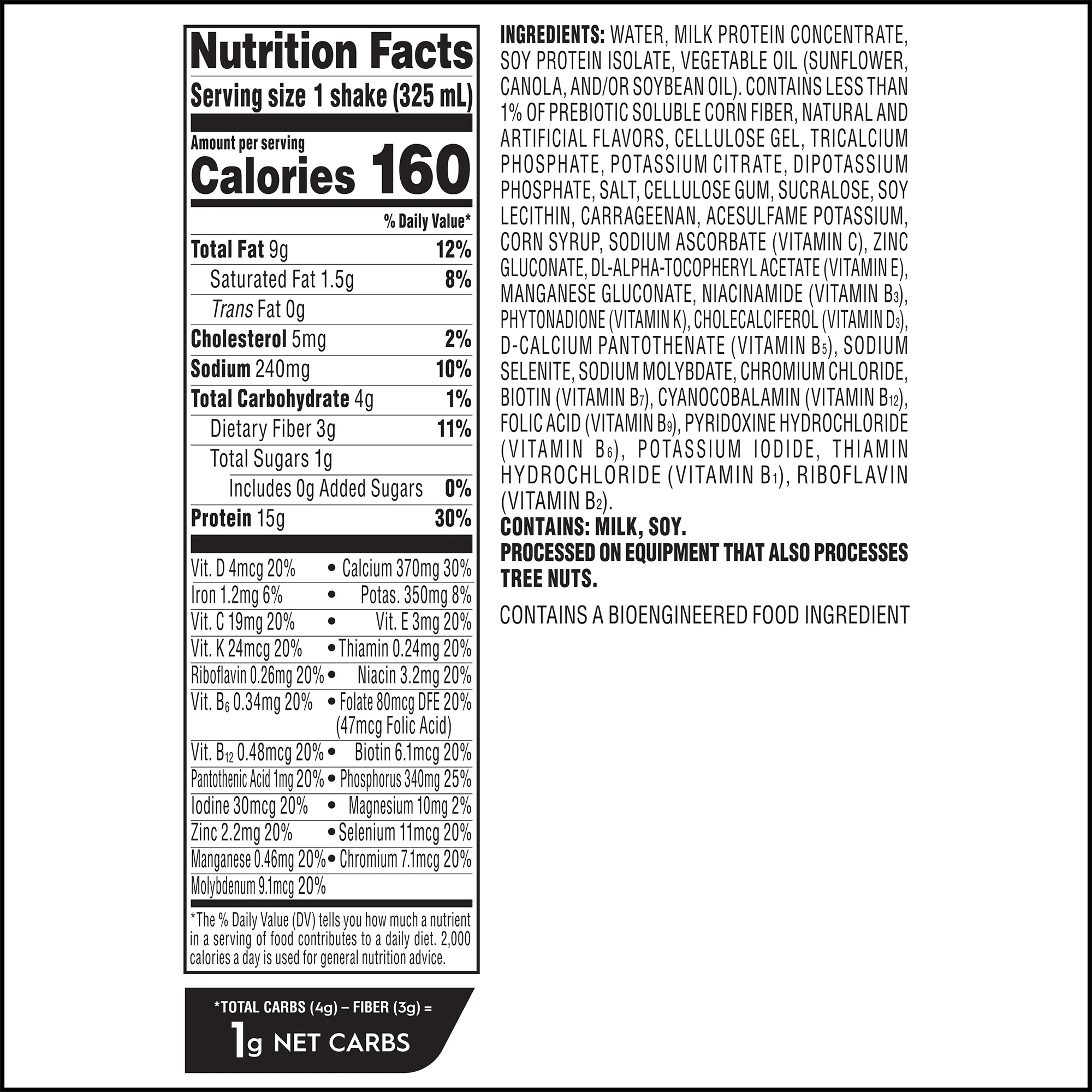 Vanilla Shake Value Pack - Image 3